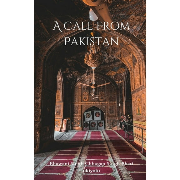 A Call From Pakistan, (Paperback)