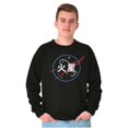 thumbnail image 5 of NASA Meatball Mars Japanese Translation Sweatshirt for Men or Women Brisco Brands S, 5 of 6
