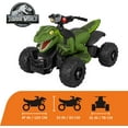 12V Power Wheels Jurassic World Dino Racer BatteryPowered RideOn ATV