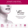 thumbnail image 5 of Anacis Double Chin Reducer Mask for Instant Face and Neck Lift Firm and Tighten Sagging Skin 5 Masks, 5 of 10