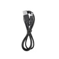 thumbnail image 2 of 3Pack 0.25m USB 2.0 A Type Male to DC 5.5 x 2.1mm 5V Power Plug Connector Cable, 2 of 3