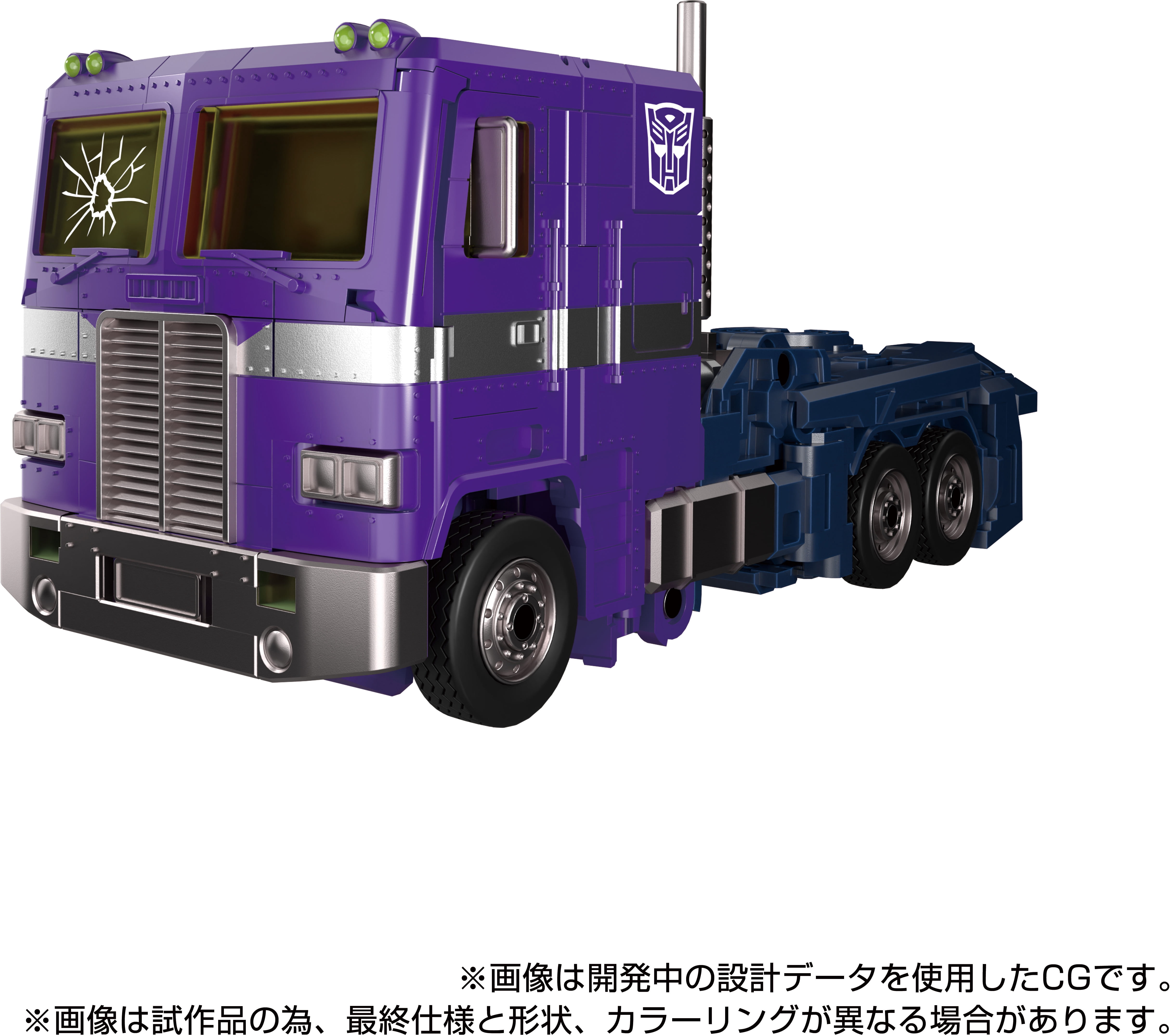 Hasbro Collectibles - Transformers - Takara Tomy: Transformers Masterpiece - MPG-12 Shattered Glass Optimus Prime Converting Action Figure