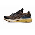 thumbnail image 2 of ASICS FN3-S GEL-KAYANO 28 Men's Running Shoes 1202A261-001, 2 of 6
