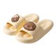 thumbnail image 2 of Cartoon Women's Slippers Super Soft Non Slip Thick Sole Bathroom Sandals-26Milk Tea Dog-Yellow38-39, 2 of 2