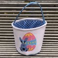 thumbnail image 4 of Yuarrent Bolsa de conejito de gran capacidad para regalo, cubos de vacaciones, suministros para niños, patrones surtidos, bolsas con asa de Almacenamiento y organización del hogar azul huevo, 4 of 6