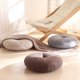 thumbnail image 3 of Xiao Hua Cojín Redondo de Lino Verde -1 Pieza, 17.72 X 17.72 X 5.91 Pulgadas, Almohada circular Ergonómica para Meditación, Suave y Cómoda, Adecuada para yoga y Decoración Minimalista de Piso, 3 of 4