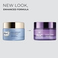 thumbnail image 3 of RoC Multi Correxion 5 in 1 Restoring, Anti Aging Night Cream for Face with Hexinol, 1.7 Ounces (Packaging May Vary), 3 of 11