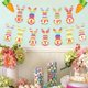 thumbnail image 1 of Party Cartoon Bunny Pull Pascua Holiday Theme Decoración Pull Flower Outdoor o Indoor Spring Theme Party Supplies Yotijar banderín de pascua, 1 of 5