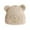 Khaki, variant on Women's Cute Bear Pattern Knit Hat Solid Color Fashion Winter Hats for Women Outdoor Warm Plush Fluffy Big Size Knitted Cap for Daily Use White,One Size