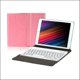 thumbnail image 3 of Funda para tablet Taipower P20hd M40 Alldocube + teclado inalámbrico (rosa), 3 of 5