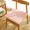 Pink, variant on SHIMELE Thick Plush Seat Cushion | Soft Chair Pad | Winter Warm Non-Slip Office Mat | 40x40cm Cream Gray Blue Pink | Comfortable Support for Hard Chairs