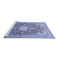 thumbnail image 2 of Ahgly Company Machine Washable Indoor Rectangle Medallion Blue Traditional Area Rugs, 2' x 3', 2 of 4