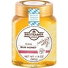 Breitsamer Honey Acacia, 17.6 OZ (Pack of 6)