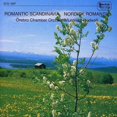thumbnail image 2 of Hedwall / Orebro Chamber Orch - Romantic Scandinavia - Music & Performance - CD, 2 of 2