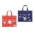 thumbnail image 1 of Almencla Adorable Portable File Bag Zipper Closure Child for Painting Canvas, 1 of 8