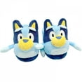 thumbnail image 2 of Bluey 3D Youth Slippers with Arms-Size 11/12, 2 of 3