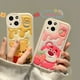 thumbnail image 4 of XPN 49 Carcasa Para iPhone 14 13 12 Mini 11 Pro Xs max 6 6S 7 8 Plus X XR 11promax 12promax 13promax Linda Miel Winnie Pooh Bear Lotso Fresa Oval Agujero Fino Airbag Funda, 4 of 4