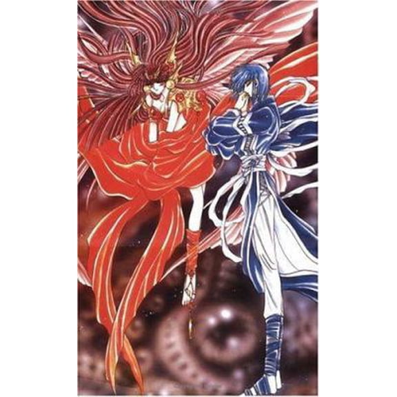 Pre-Owned Mouryou Kiden: Legend of the Nymph, Vol. 3 (Paperback) 1595322477 9781595322470