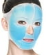 thumbnail image 1 of Mascarilla de Gel Frio Caliente Super Confort CO-013, 1 of 3