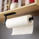 thumbnail image 2 of Soporte para papel de cocina de acero inoxidable, portarrollos de papel autoadhesivo para cocina, sin perforación, estante de almacenamiento alargado para cocina y baño, 2 of 5