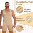 thumbnail image 2 of Anyfit Wear Men's Sleeveless Full Body Shaper Underwear Slimming Compression Bodysuit Shapewear Tummy Control Fajas Para Hombres, 2 of 8