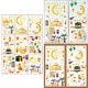 thumbnail image 2 of 9 pegatinas para ventanas del Ramadán Eid Al - Fitr Mubarak decora Karim Islamic Wall stick Muslim mural Wall stick Decoration Home goods, 2 of 5