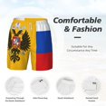 thumbnail image 3 of Mens Swim Trunks New Russian Flag Quick Dry Board Shorts with Compression Liner, 3 of 6