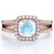 thumbnail image 1 of JeenMata Anillo de Bodas Vintage con Halo de Moissanita y Piedra Lunar Arcoíris de Talla Cojín de 1,75 Uds en Oro Rosa de 18 K sobre Plata, 1 of 6