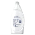 thumbnail image 2 of Jabón líquido para lavar platos Tumlink Ivory Classic 1,4 L, 2 of 3