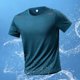 thumbnail image 4 of Ceisia Men's Gradient Printed Casual Elastic Sports Round Neck Activewear Top Gift, 4 of 5