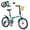 Green, variant on TheEshow 20" Folding Bikes