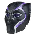 thumbnail image 3 of Casco Coleccionable Hasbro Marvel Legends Series Electrónico Pantera Negra, 3 of 4