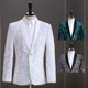 thumbnail image 2 of Traje de hombre con lentejuelas fantasma, moda, DJ, bar, club nocturno, actuación en el escenario, presentador, cantante, chaqueta de color, 2 of 6