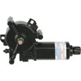 thumbnail image 1 of Motor Para Faro Supra 1986 A 1988 Toyota Der Reman CARDONE ., 1 of 4