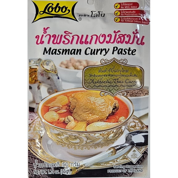 Lobo Masman Curry Paste,  1.75 oz (50 g)  - Authentic Thai - Pack of 5