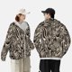 thumbnail image 4 of Balery Leopard And Zebra1 Sudadera ligera de manga larga con capucha y protección solar UPF 50+ para hombre y mujer, ideal para pesca y running-XX-Large, 4 of 7