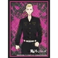 thumbnail image 1 of Bushiroad Sleeve Collection Vol.3221 Tokyo Revengers Ken Ryuguji, 1 of 3