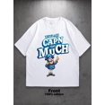 thumbnail image 2 of Men's Basic Graphic T-Shirt | Y'all Be Cap'n Too Much Design | 100% Cotton Gift For Him | Unisex Crew Neck Tee Men's Fun Cartoon Print T-Shirt., 2 of 10