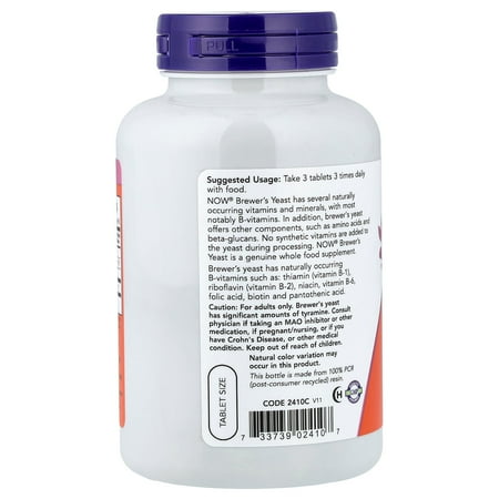 NOW Foods ビール酵母 650mg 200粒 タブレット ナウフーズ Brewer’s Yeast 650mg 200Tablets