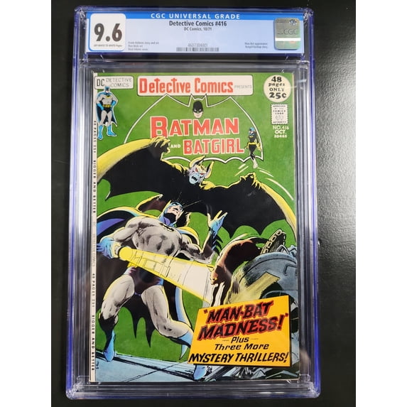 Detective Comics #416 - CGC 9.6 Comic Book