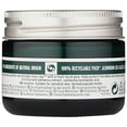 thumbnail image 3 of The Body Shop Edelweiss Intensive Smoothing Day Cream 50ml, 3 of 4