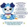 thumbnail image 1 of Starshine Watchdogs Hora De Dormir Peluche Peluche Noche Luz Sueño Juguete para Niños y Ni Starshine Watchdogs Starshine Watchdogs, 1 of 2