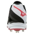 thumbnail image 4 of Mizuno Dominant 2 Baseball Cleat (9-Spike, Low), 4 of 5