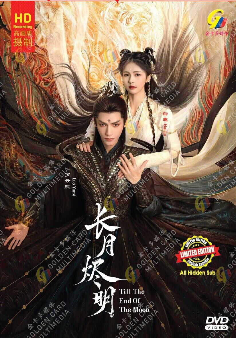 Lovers Season Scarlet Heart Ryeo Watch Full Episodes Moon