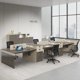 thumbnail image 4 of Storage Monitor Office Desk Workbench Writing Meeting Drafting Standing Office Desk Cheap Scrivania Legno Office Furniture HDH My Lux Decor Round, 4 of 10