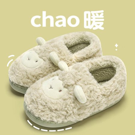 

QWZNDZGR Drop Shipping Sheep Slippers Women s Mute Home Room Shoes Fluffy Pompon Indoor Slippers Maternity Loafer Shoes Big Size 43 44 45