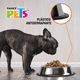 thumbnail image 2 of Plato LIGERO de ACERO Fancy Pets 24 OZ 680 G, 2 of 2