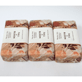 thumbnail image 4 of Bath & Body Works Fall in Bloom Shea Butter Cleansing Bar Soap 5oz -3 Pack, 4 of 12