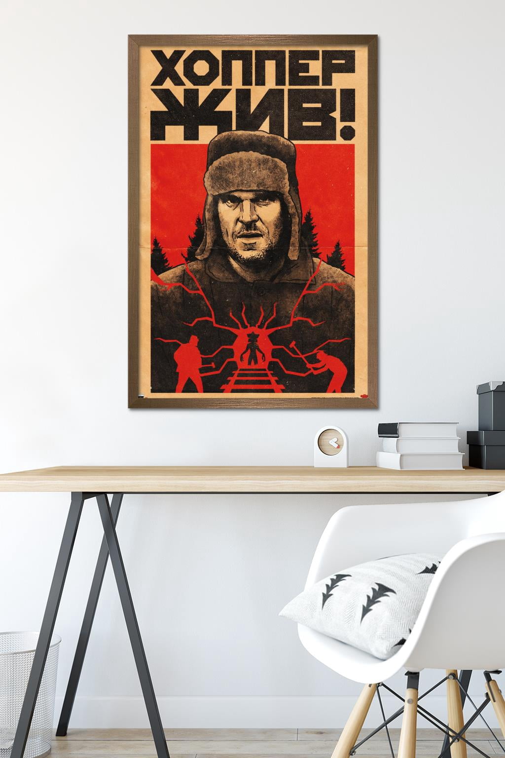Netflix Stranger Things: Season 4 - Hopper Tracks Wall Poster, 22.375" x 34" Framed