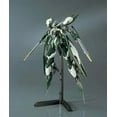 thumbnail image 2 of Bandai Hobby HG IBO #034 Reginlaze Julia 1/144 Gundam Model Kit, 2 of 4